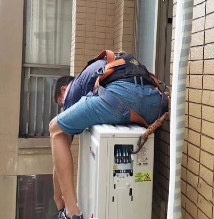 铁山空调移机